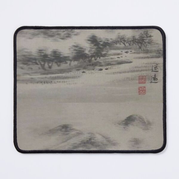 Item preview, Oldish Vintage Japanese Calligraphy Art Set #2 designed and sold by Krispsm.