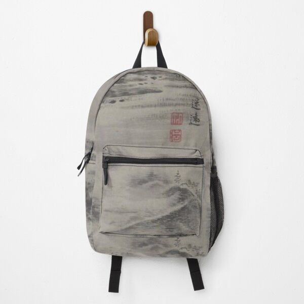 Item preview, Oldish Vintage Japanese Calligraphy Art Set #2 designed and sold by Krispsm.