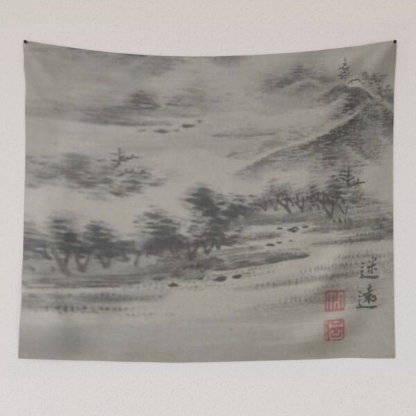 Item preview, Oldish Vintage Japanese Calligraphy Art Set #2 designed and sold by Krispsm.