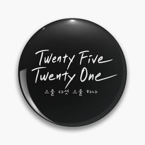 Item preview, Kdrama | Twenty Five Twenty One | Title Logo with Korean Translation (Hangul) | White Text |  designed and sold by KDramaHyeong.