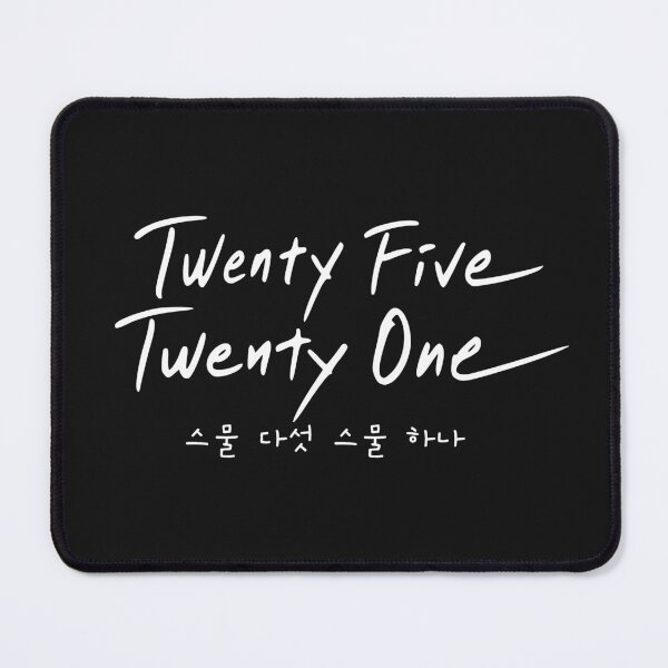 Item preview, Kdrama | Twenty Five Twenty One | Title Logo with Korean Translation (Hangul) | White Text | designed and sold by KDramaHyeong.