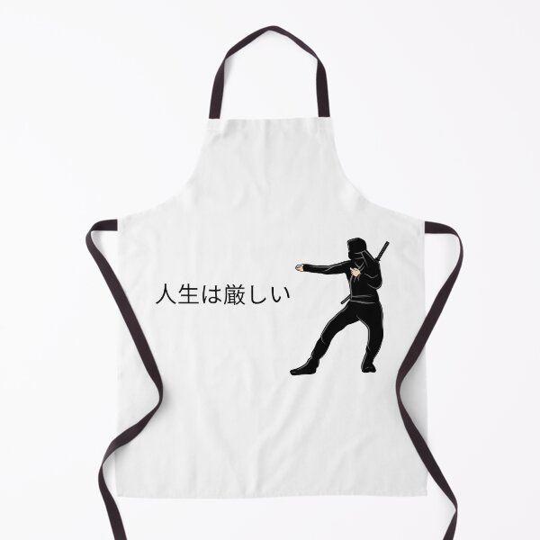 Item preview, Japanese ninga who hate hot dogs designed and sold by weirdandstrange.