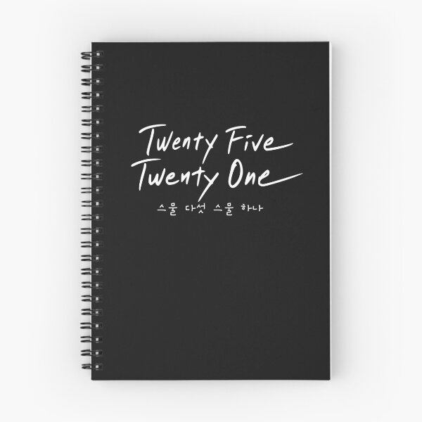 Item preview, Kdrama | Twenty Five Twenty One | Title Logo with Korean Translation (Hangul) | White Text |  designed and sold by KDramaHyeong.