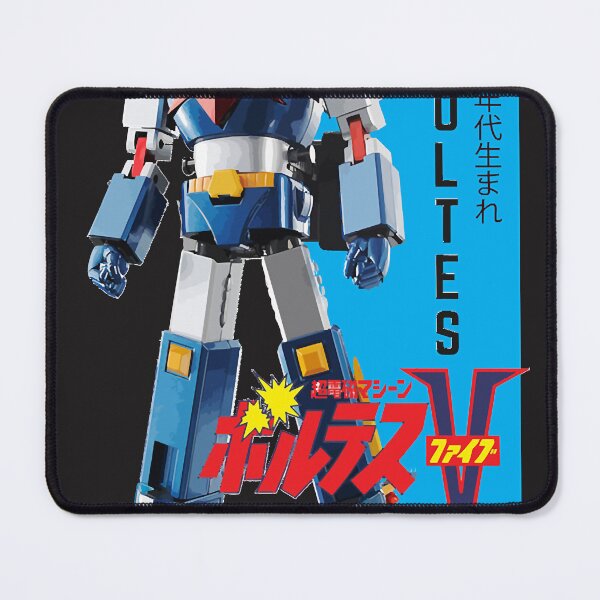 Item preview, Retro Voltes V T-shirt Active T-Shirt.png Essential T-Shirt designed and sold by Graceannrueger.