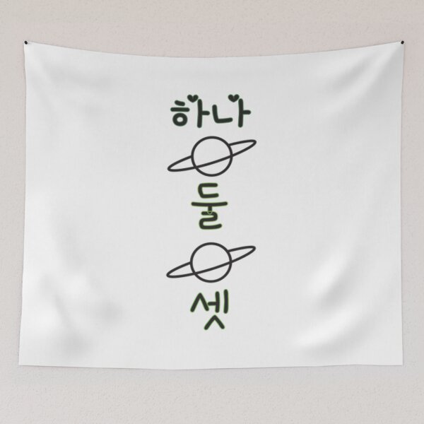 Item preview, one two tree in korean designed and sold by PatricStewar.