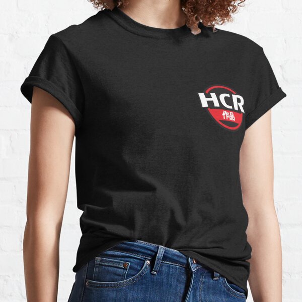 HCR Logo Classic T-Shirt