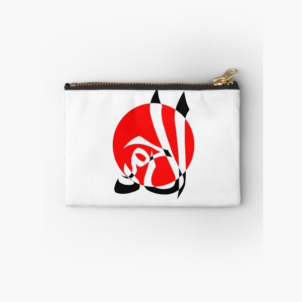 Item preview, Al Hamd designed and sold by Khy82.