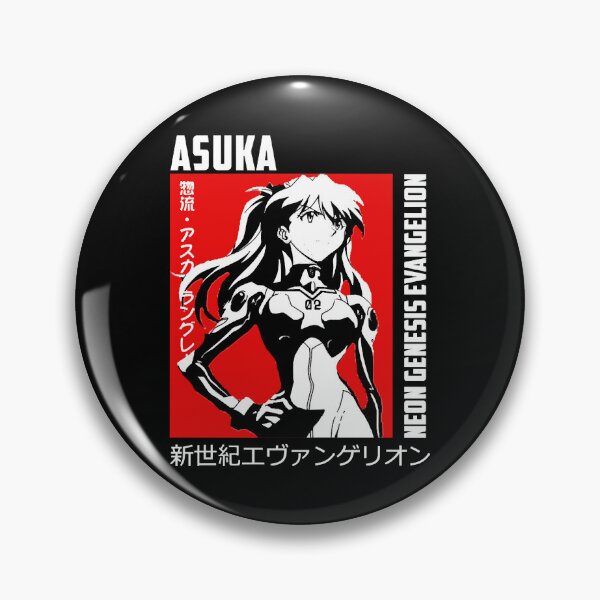 Item preview, AsukaLangley designed and sold by WayneMoo532428.