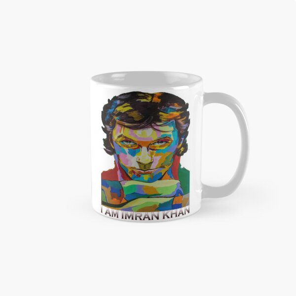 Aperçu de l'œuvre Je suis Imran Khan créée et vendue par Jellyfrog99.