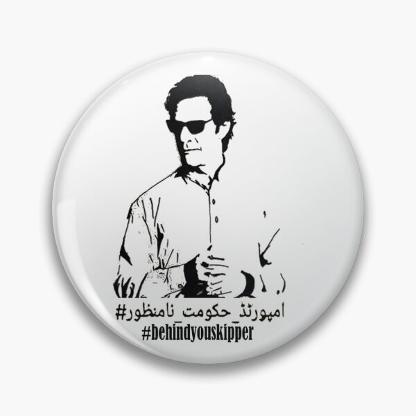 Item preview, IMRAN KHAN        designed and sold by Jellyfrog99.