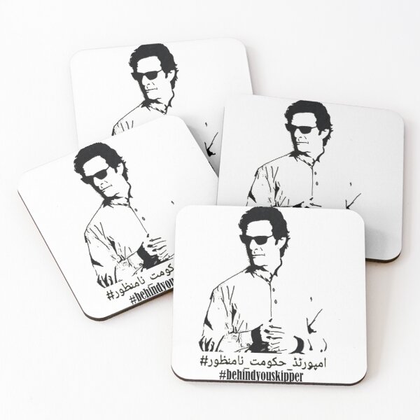 Item preview, IMRAN KHAN        designed and sold by Jellyfrog99.