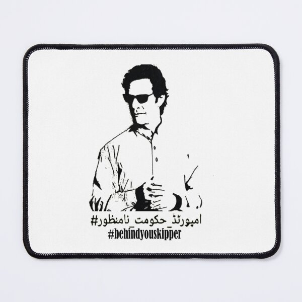 Item preview, IMRAN KHAN        designed and sold by Jellyfrog99.