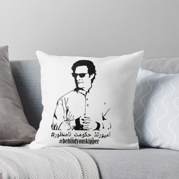 Item preview, IMRAN KHAN        designed and sold by Jellyfrog99.