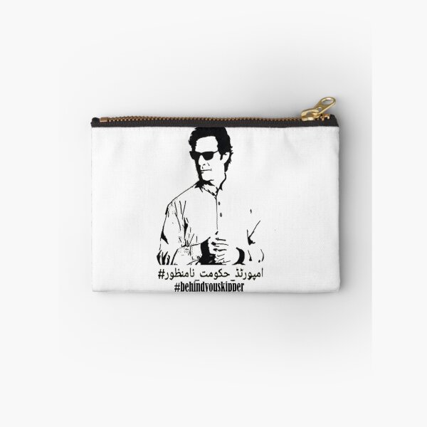 Item preview, IMRAN KHAN        designed and sold by Jellyfrog99.