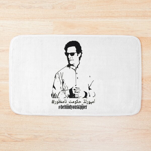 Item preview, IMRAN KHAN        designed and sold by Jellyfrog99.