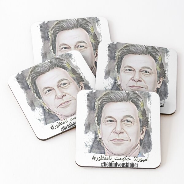 Item preview, IMRAN KHAN      designed and sold by Jellyfrog99.