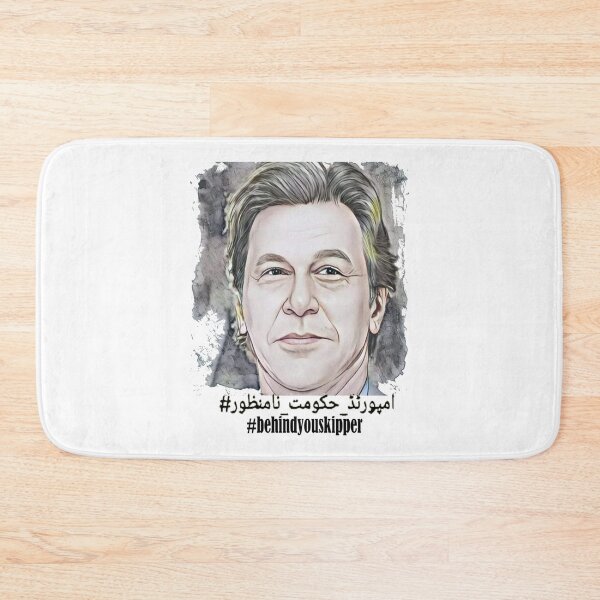 Item preview, IMRAN KHAN      designed and sold by Jellyfrog99.