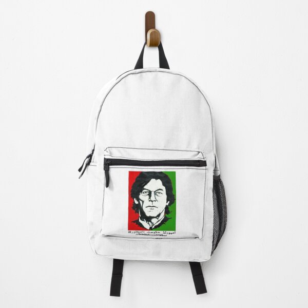 Item preview, IMRAN KHAN designed and sold by Jellyfrog99.