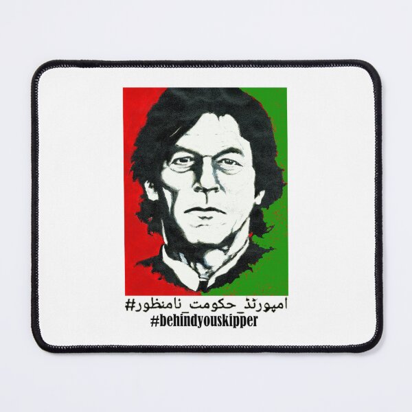 Item preview, IMRAN KHAN      designed and sold by Jellyfrog99.
