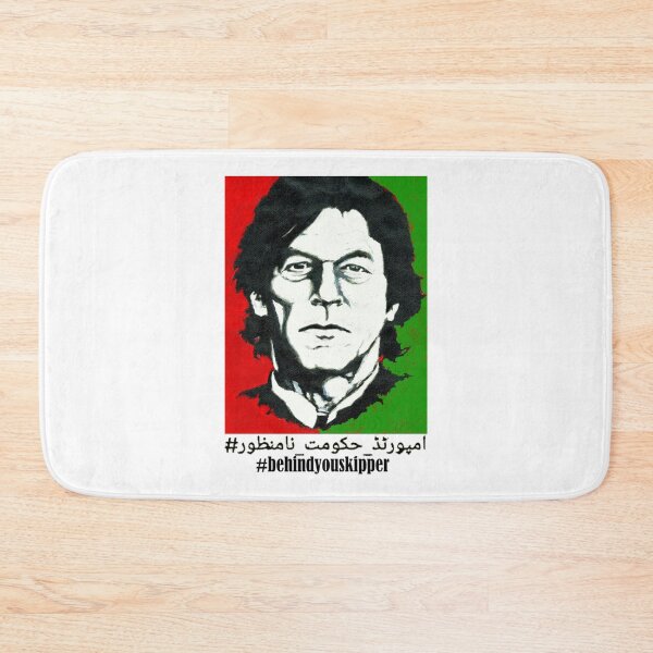 Item preview, IMRAN KHAN      designed and sold by Jellyfrog99.