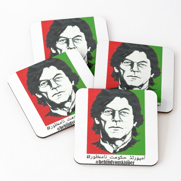 Item preview, IMRAN KHAN      designed and sold by Jellyfrog99.