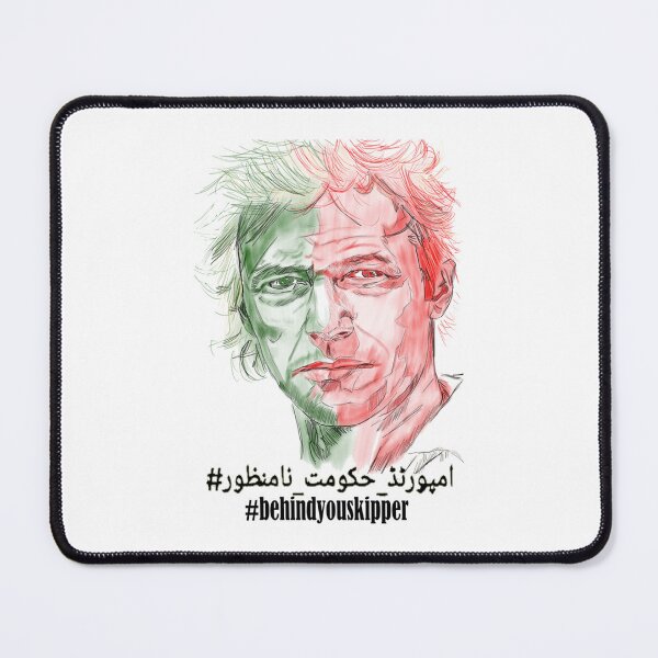Item preview, WE TRUST OUR KAPTAN IMRAN KHAN   designed and sold by Jellyfrog99.