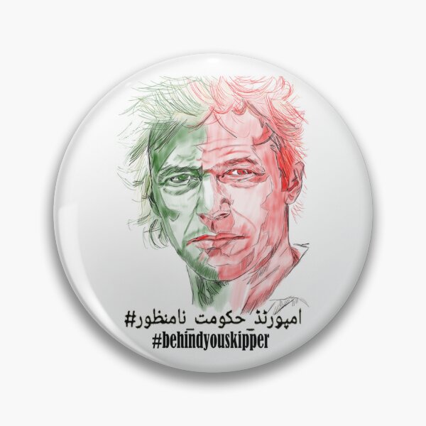 Item preview, WE TRUST OUR KAPTAN IMRAN KHAN   designed and sold by Jellyfrog99.
