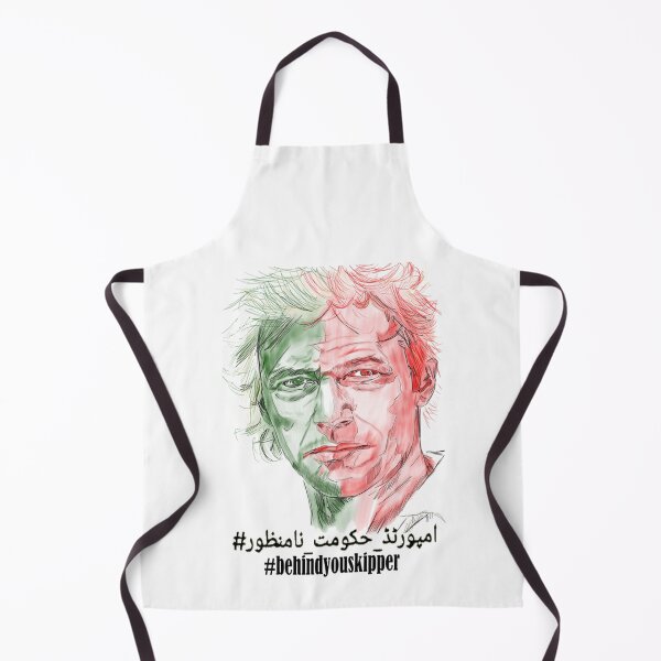Item preview, WE TRUST OUR KAPTAN IMRAN KHAN designed and sold by Jellyfrog99.