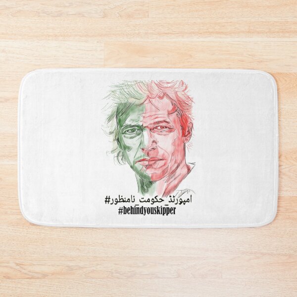 Item preview, WE TRUST OUR KAPTAN IMRAN KHAN   designed and sold by Jellyfrog99.