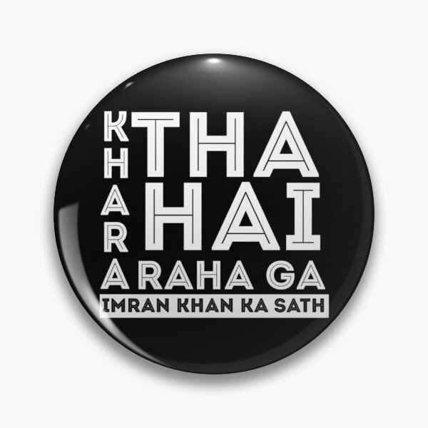 Item preview, mran Khan Absolutely Not PTI Pakistan  designed and sold by Jellyfrog99.