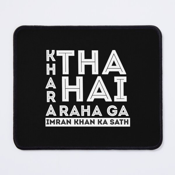 Item preview, mran Khan Absolutely Not PTI Pakistan  designed and sold by Jellyfrog99.