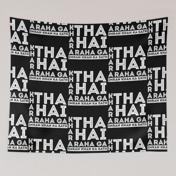 Item preview, mran Khan Absolutely Not PTI Pakistan  designed and sold by Jellyfrog99.
