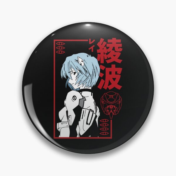 Item preview, Rei Ayanami Evangelion designed and sold by ChristineKurtzc.