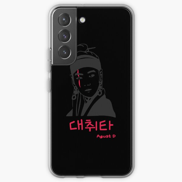 SUGA-AGUSTD-YoongiBTS Coque souple Samsung Galaxy