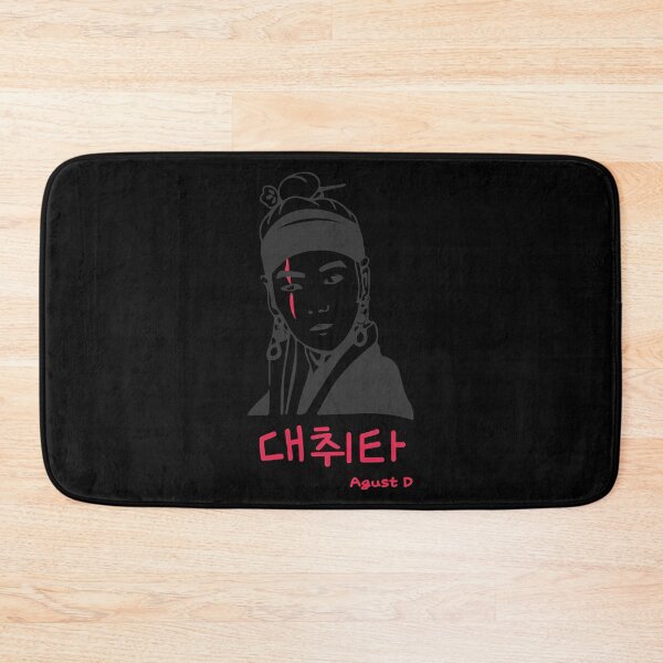 Item preview, SUGA-AGUSTD-YoongiBTS designed and sold by Michelle186757.