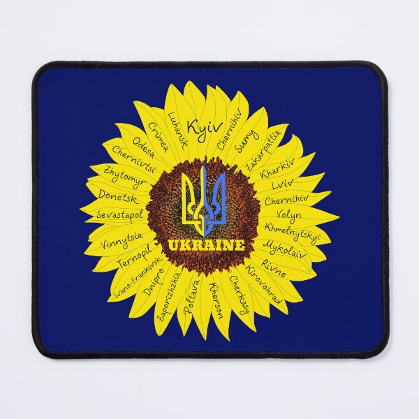 Item preview, Ukraine, Support Ukraine, Україна, Украина designed and sold by PrintGood.