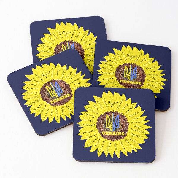 Item preview, Ukraine, Support Ukraine, Україна, Украина designed and sold by PrintGood.