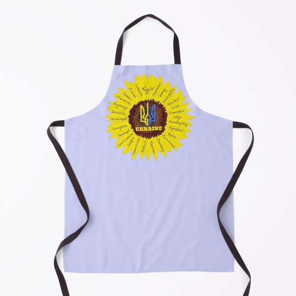 Item preview, Ukraine, Support Ukraine, Україна, Украина designed and sold by PrintGood.