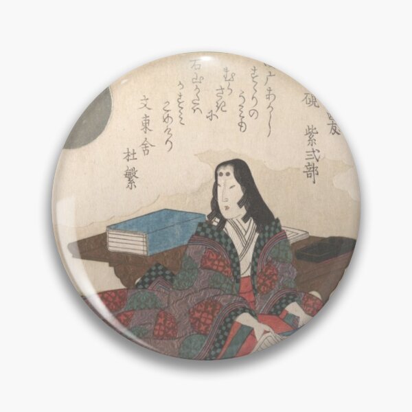 Item preview, Oldish Vintage Japanese Calligraphy Art Set #3 designed and sold by Krispsm.