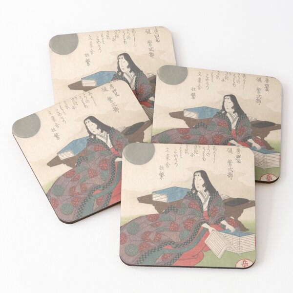 Item preview, Oldish Vintage Japanese Calligraphy Art Set #3 designed and sold by Krispsm.