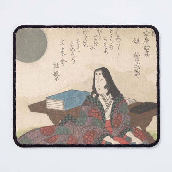 Item preview, Oldish Vintage Japanese Calligraphy Art Set #3 designed and sold by Krispsm.