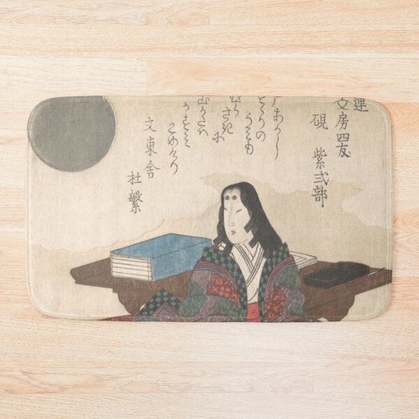 Item preview, Oldish Vintage Japanese Calligraphy Art Set #3 designed and sold by Krispsm.