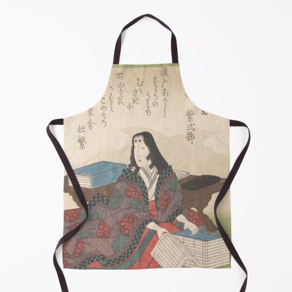 Item preview, Oldish Vintage Japanese Calligraphy Art Set #3 designed and sold by Krispsm.