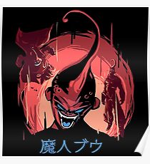 Evil lution Poster