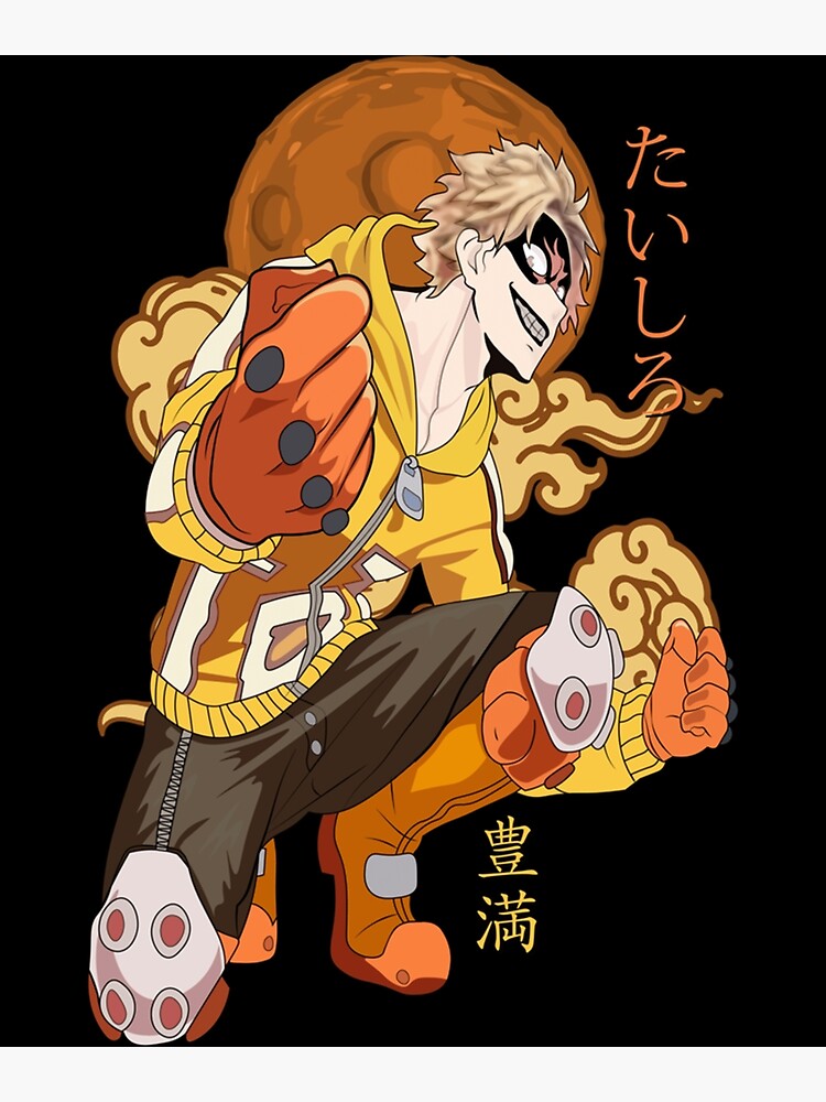 "Fatgum My Hero Academia Classic ." Poster for Sale by farrontpcott