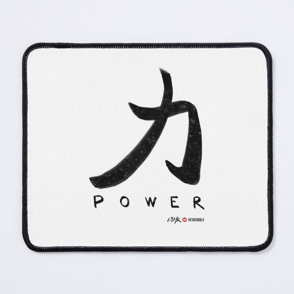 Item preview, Power (Light Background) designed and sold by DiHK.