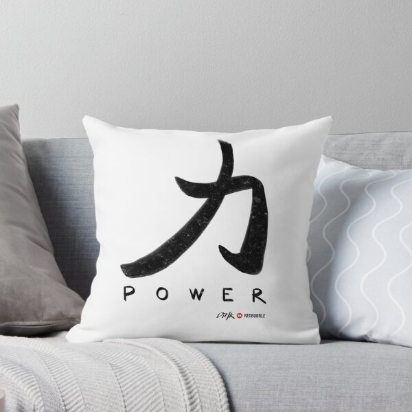 Item preview, Power (Light Background) designed and sold by DiHK.