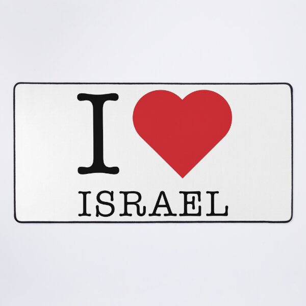 Item preview, I love Israel designed and sold by HeavyStyle.