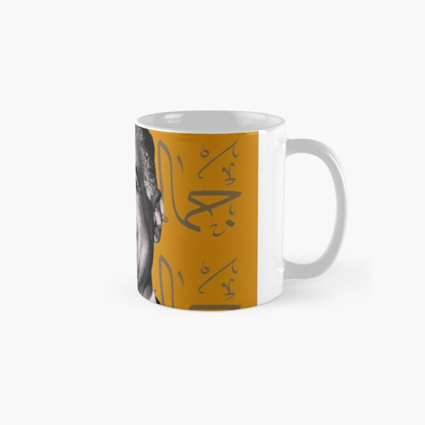 Mighty Mug - Egypt - For All Time ;)