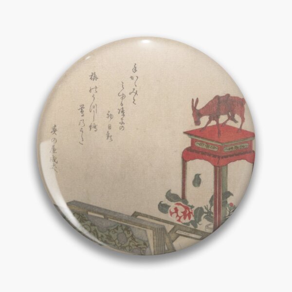 Item preview, Oldish Vintage Japanese Calligraphy Art Set #4 designed and sold by Krispsm.